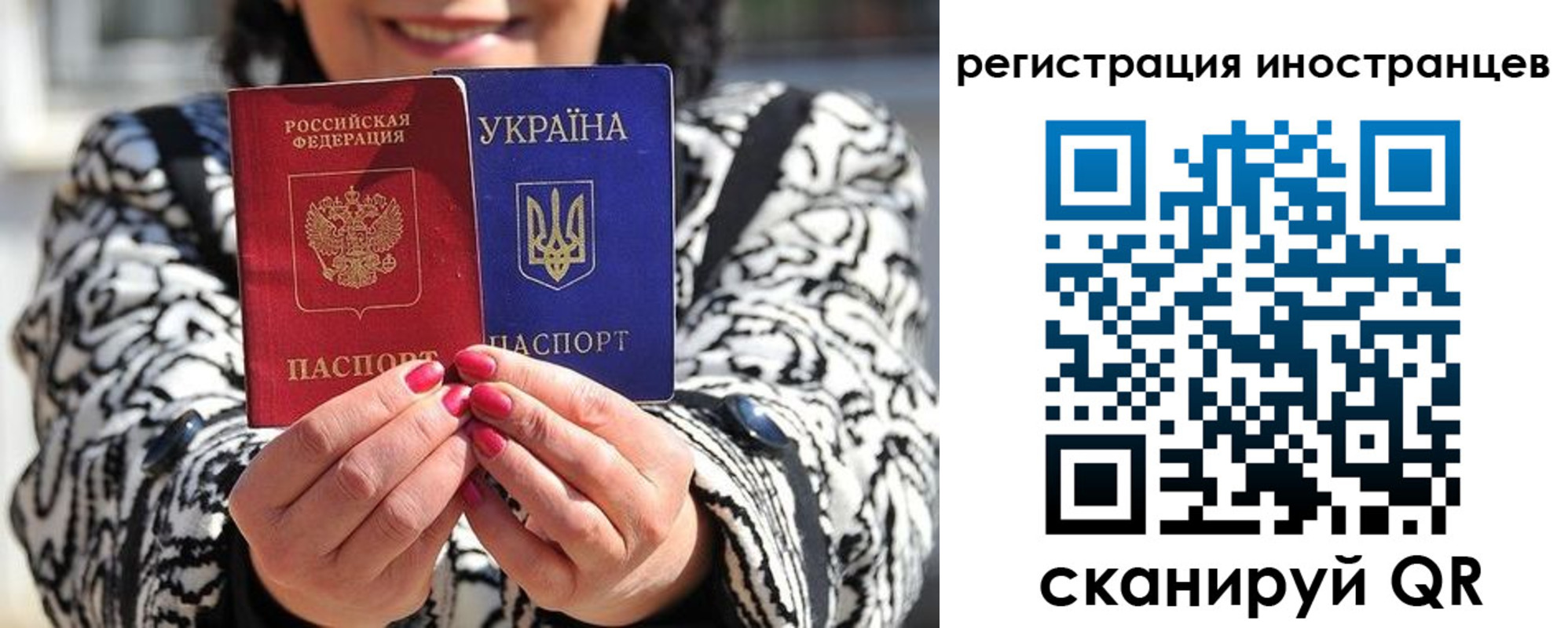 регистрация для дет. сада в Грязях